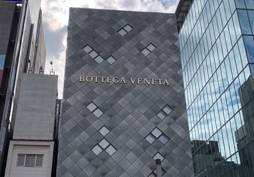 近隣のブランド BOTTEGA VENETA